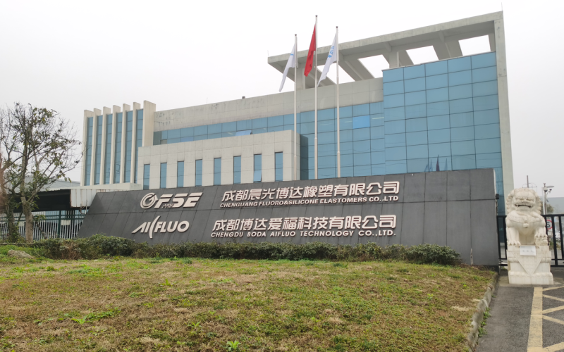 安徽2020年1月签约成都晨光博达化学实验室装修改造项